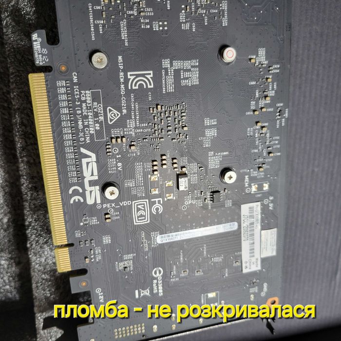 Видеокарта GTX 1070 gbтак же RX 570 4 gb gaming p104