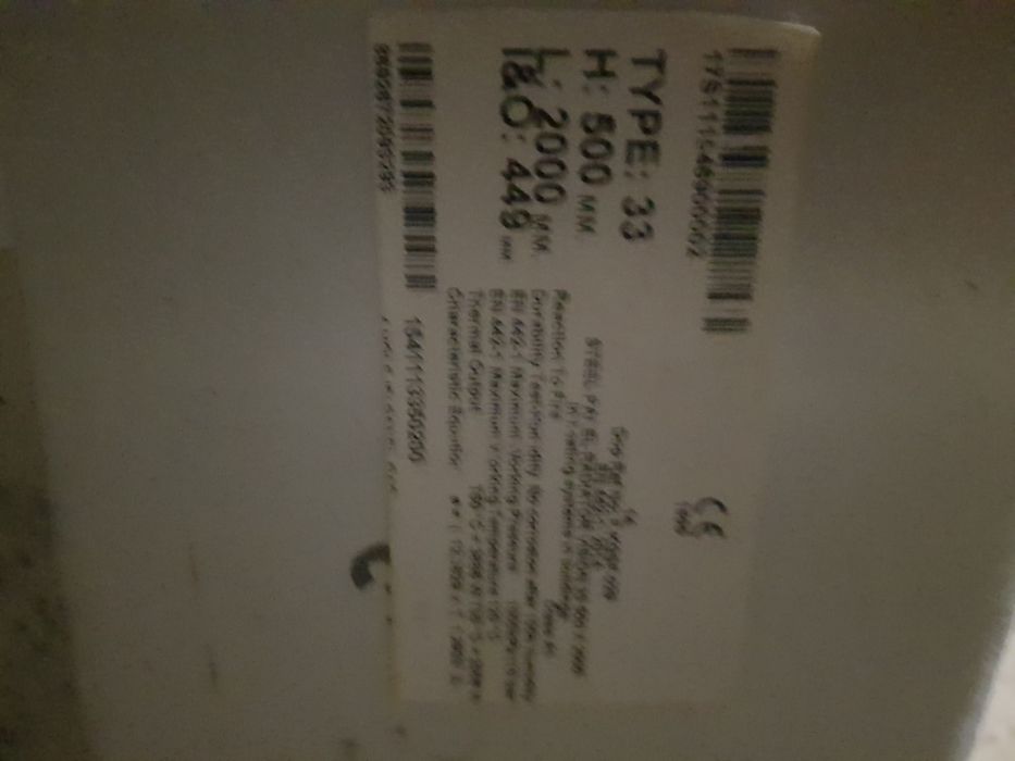 продам новые стальные радиаторы 22 и 33 класса