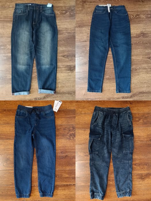 Костюмы, спортивные штаны, джинсы, свитшоты, пижамы, куртки, трусы