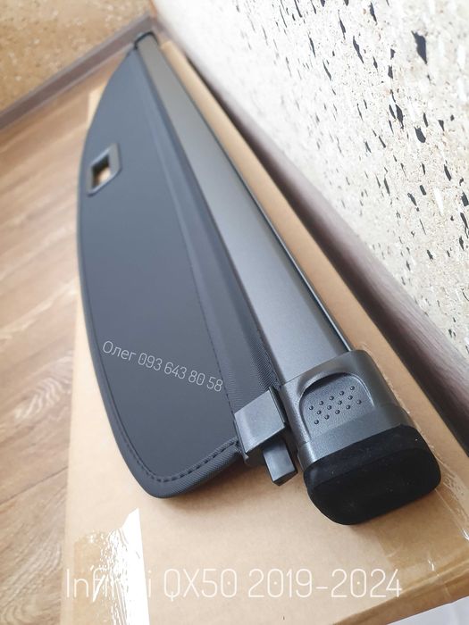 Шторка полка полиця багажника infiniti QX 50 инфинити інфініті ку х 55