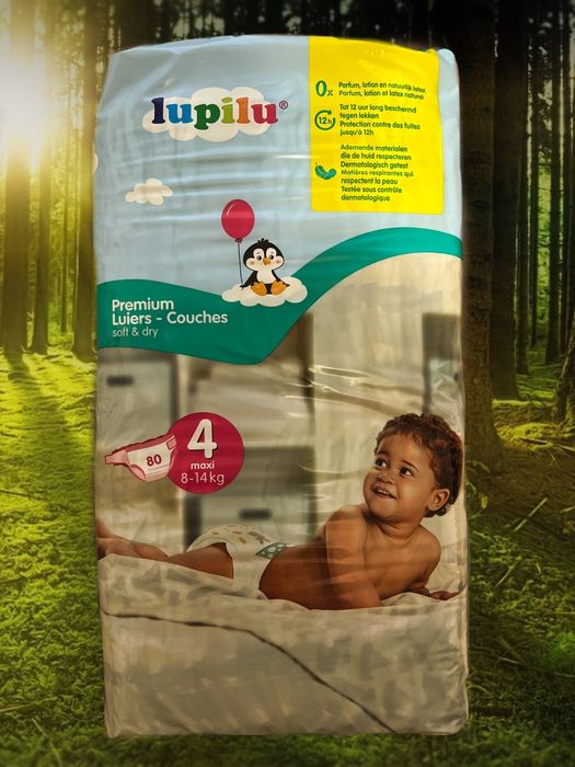 Підгузки, трусики, памперси