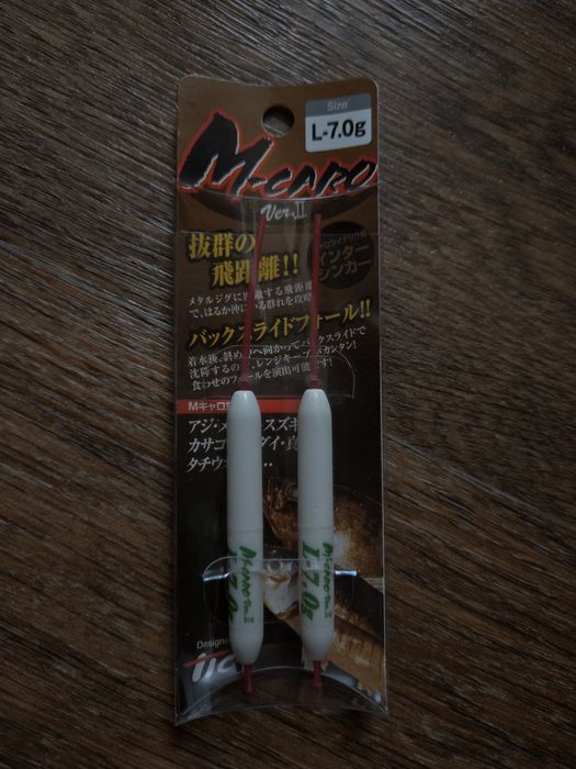 Daiwa arukazik gamakatsu tict marukyu