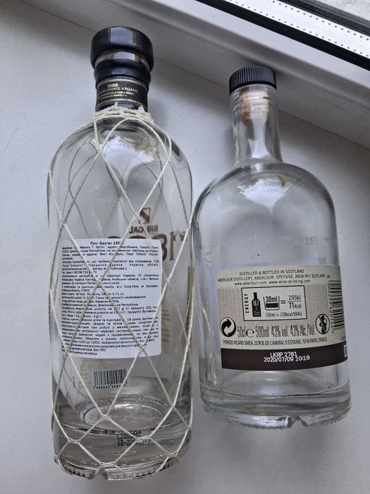 Ром Brugal 1888, виски Aberlour 18, Grappa Alexander - бутылки