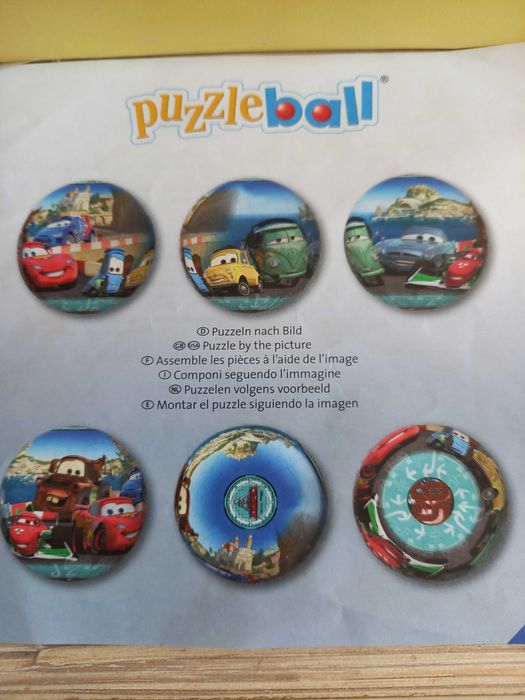 Puzzle Piłka z serii McQueen Zygzag
