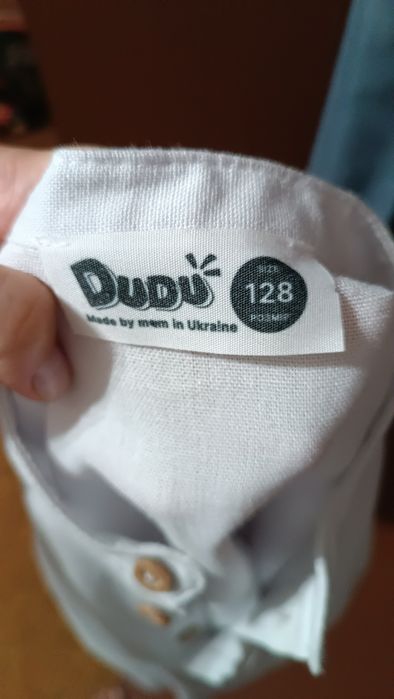 Продам дитячі брюки і сорочку