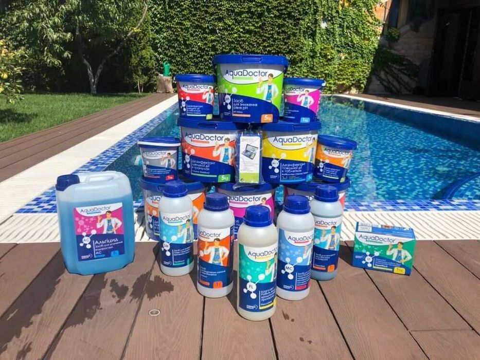 Химия для бассейна | Альгицид | Коагулянт | Дезинфектант | Гипохлорит
