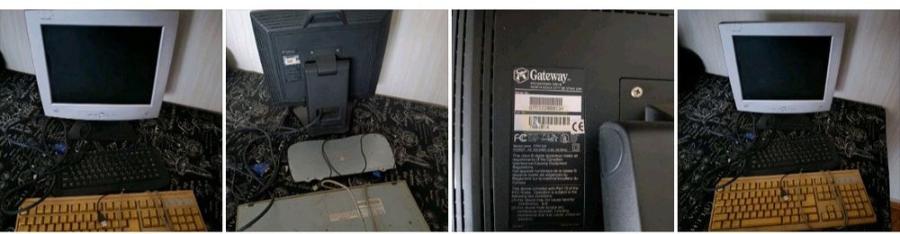 Монітор робочий!