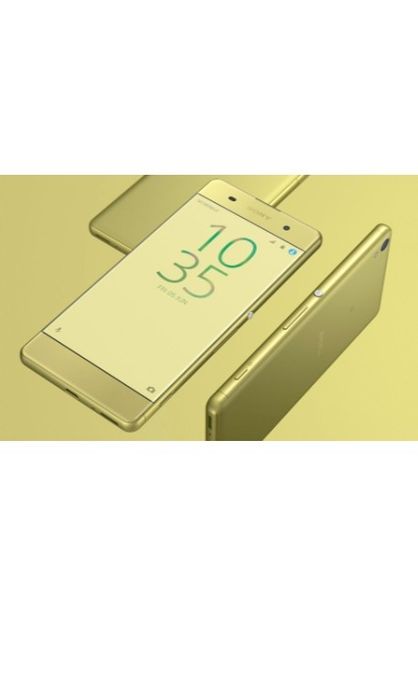 Sony Xperia XA Dual F3112 (Lime Gold)