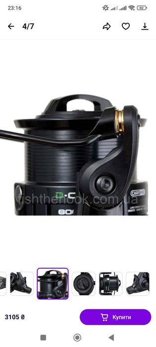 Катушка D carp 6000