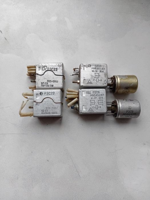 Реле рес 22,рес6,рес 9