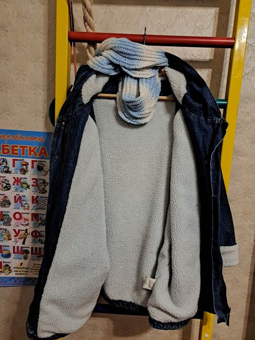 Джинсова куртка оверсайз