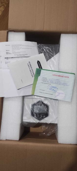 Инвертор гибридный ALLURE PRIME MPS-VIII-6200W