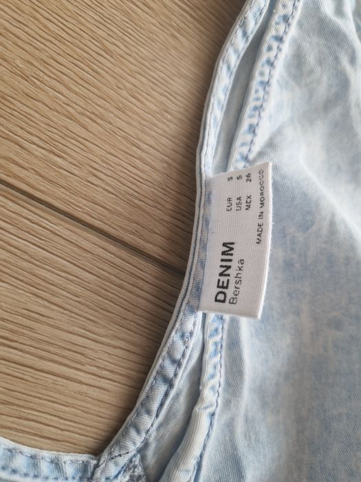 Kombinezon letni Bershka s