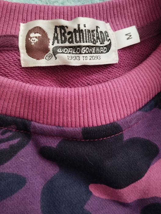 Світшот ABathingApe новий