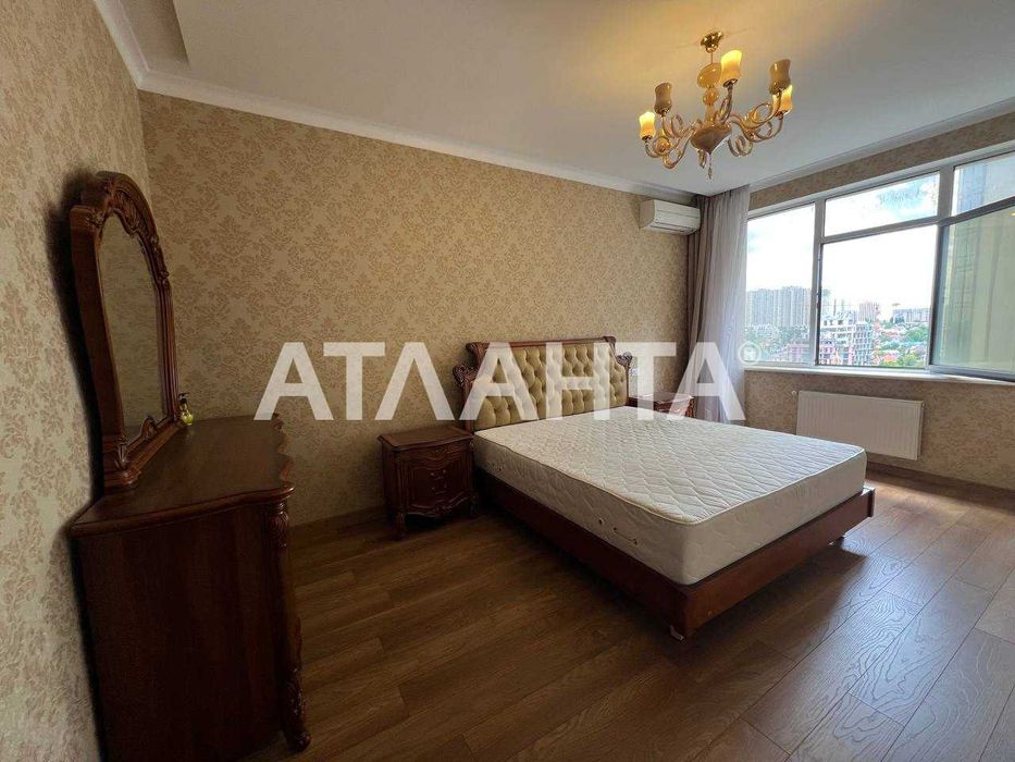 3 комн ЖК 1 ЖЕМЧУЖИНА Аркадия