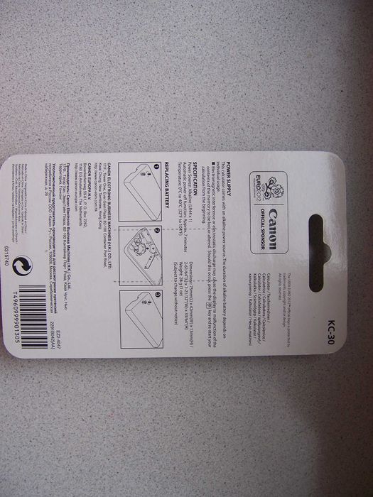 Калькулятор-брелок Canon KC-30, спецвыпуск к EURO 2012