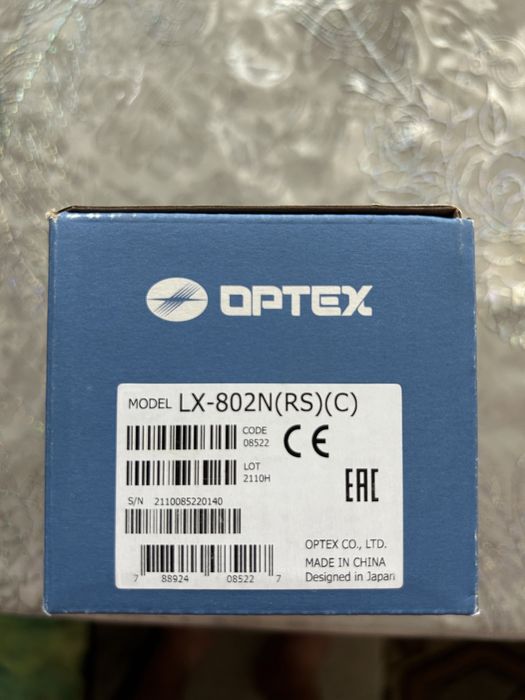 Датчик движения Optex LX-802 N