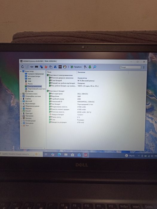 Продам ноутбук Dell vostro 5568