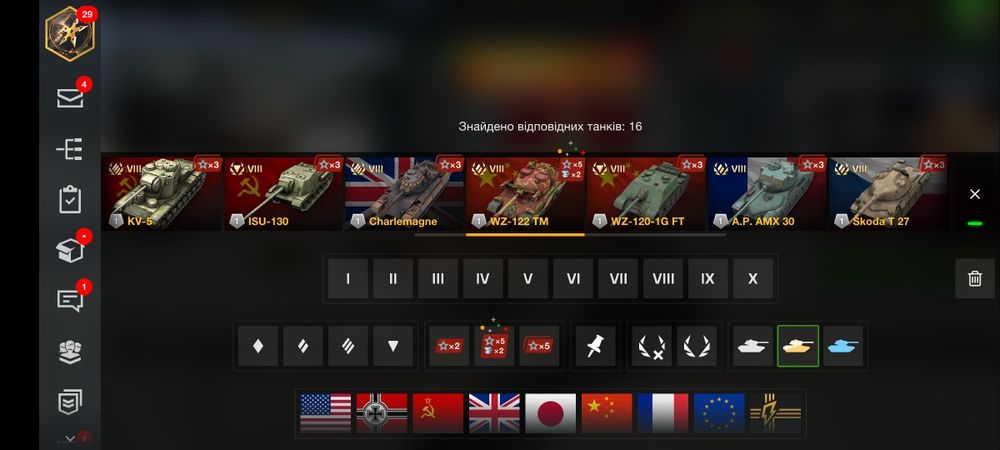 Продам акаунт WoT Blitz з премами і хорошою статистикою