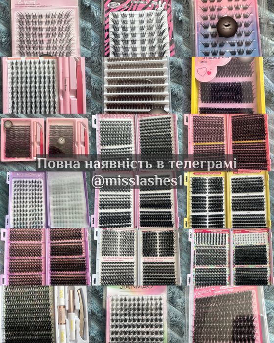 Накладні густі вії | 30д | аніме вії | пучковые ресницы