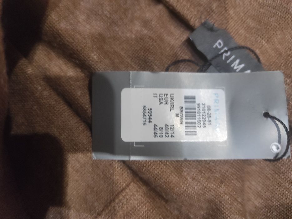 Трикотажна спідниця