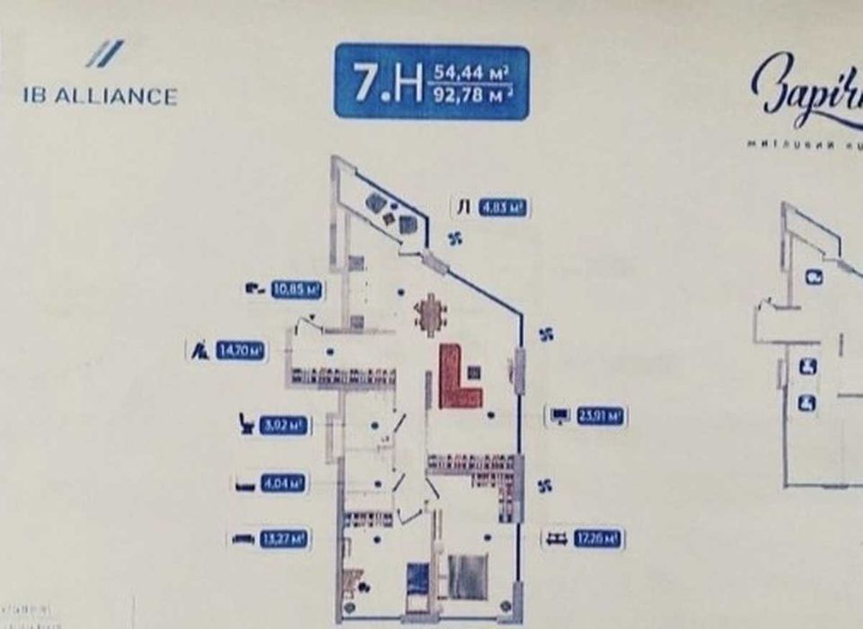 Квартира, 3к. Без ремонту. Зарічна, 7, Позняки, Дарницький район