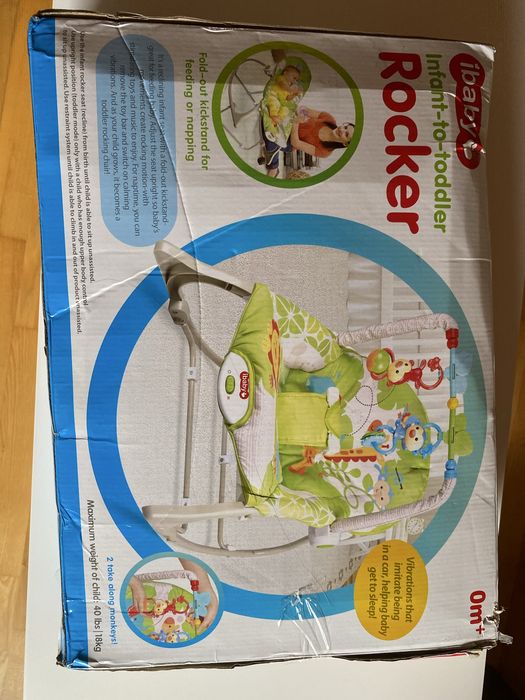 Дитяче  крісло розвивайка для дитинки