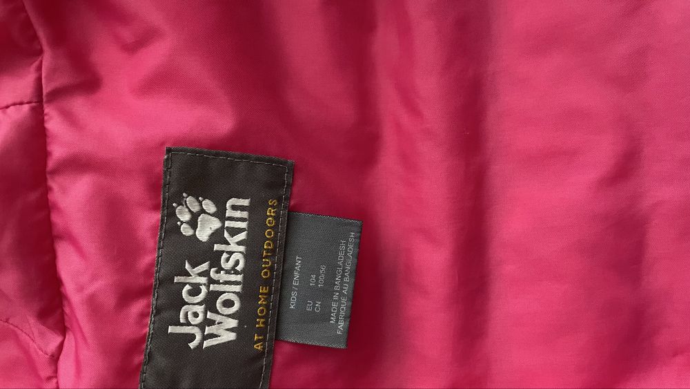 Зимова куртка Jack Wolfskin