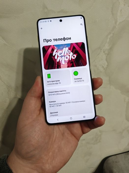Motorola Edge 70 12/512