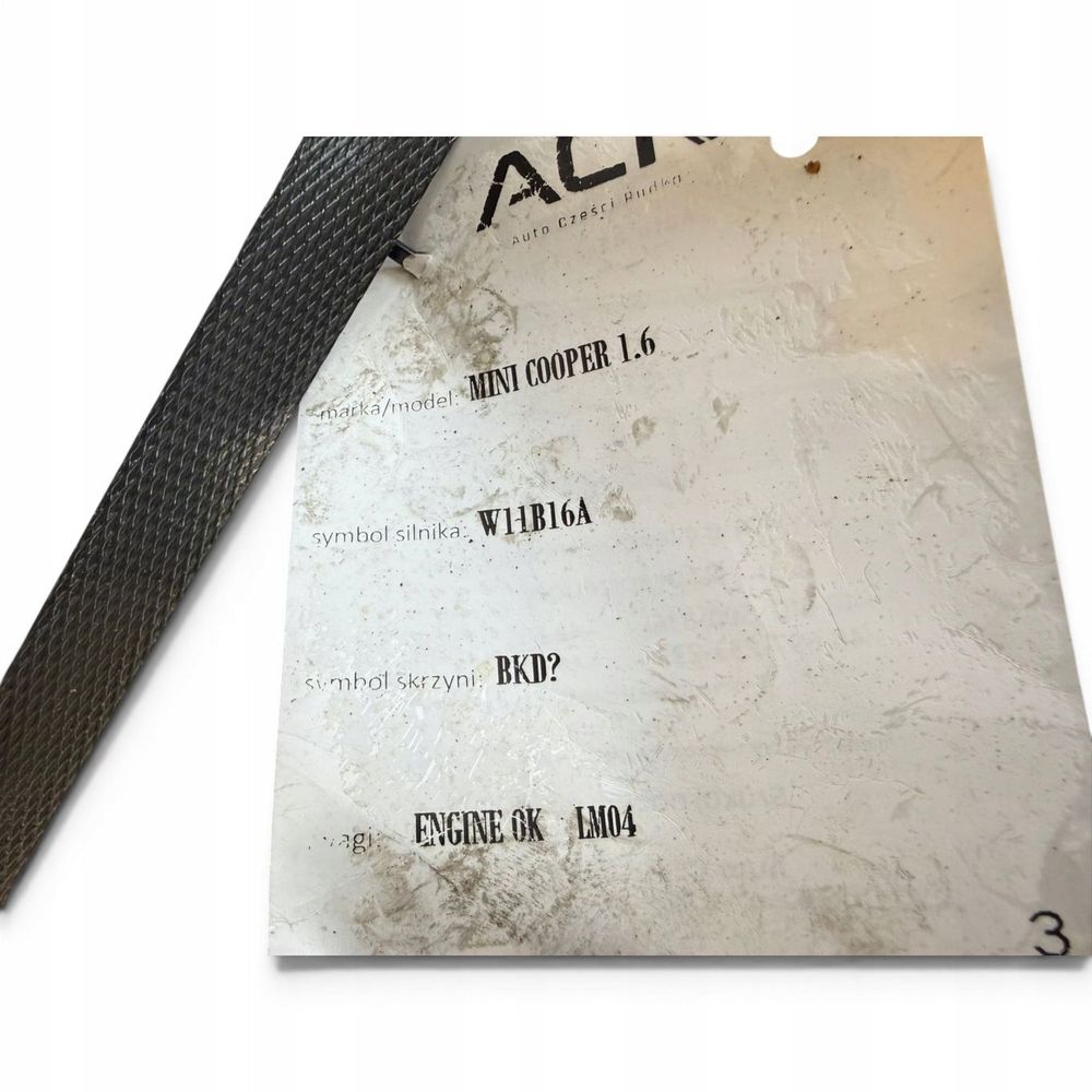 alt