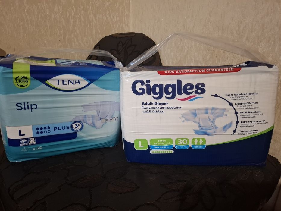 Памперси для дорослих