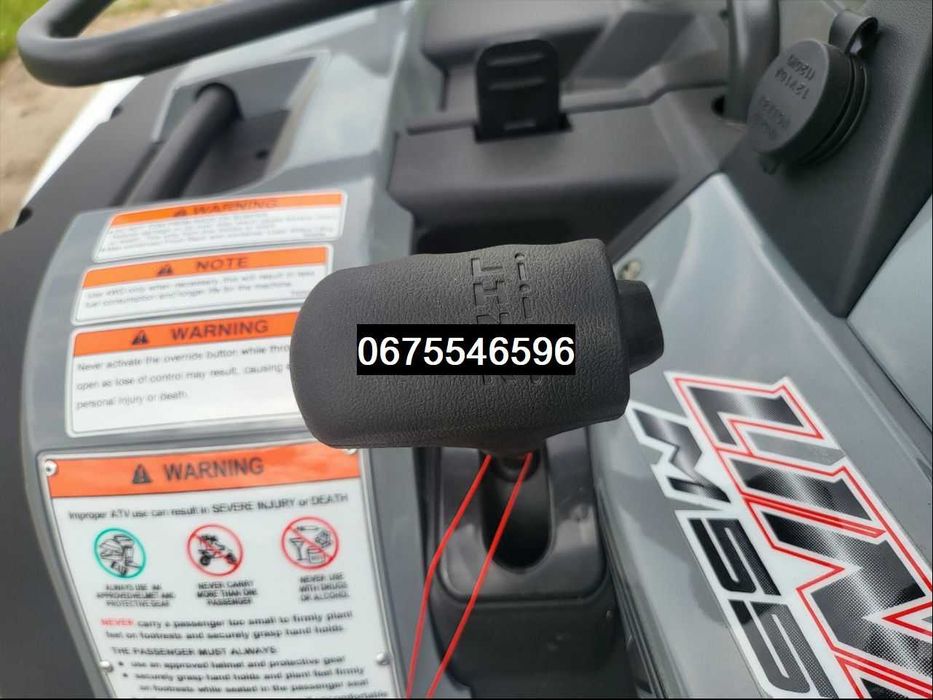Квадроцикл Linhai M 550 L EFI (чорний)АМ*4х4*33 к.с.*Безкоштовна Доставка- О гривен УКРАЇНА!