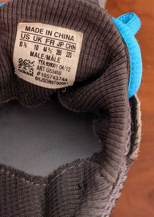 Кроссовки Adidas tr 360
