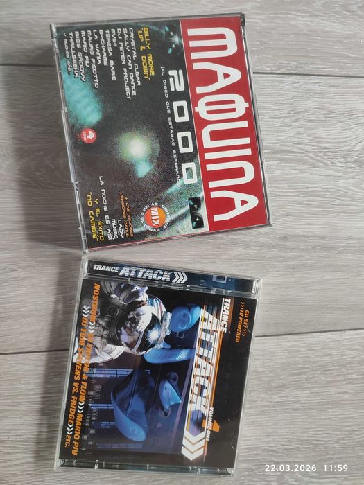Techno, Progressive Trance 2 płyty 6cd