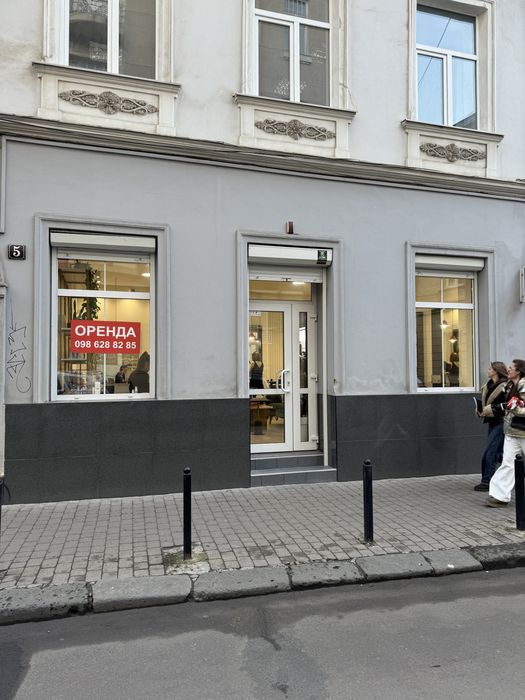 Оренда магазин аптека салон перукарня центр вул.Наливайка