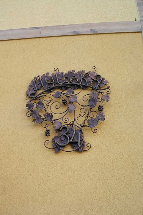 Апартаменти Romantic