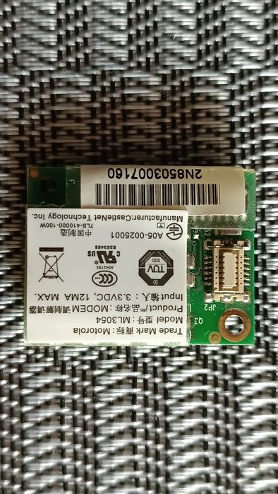 Комплектючі ноутбука Fujitsu Simens Amilo Pi2540