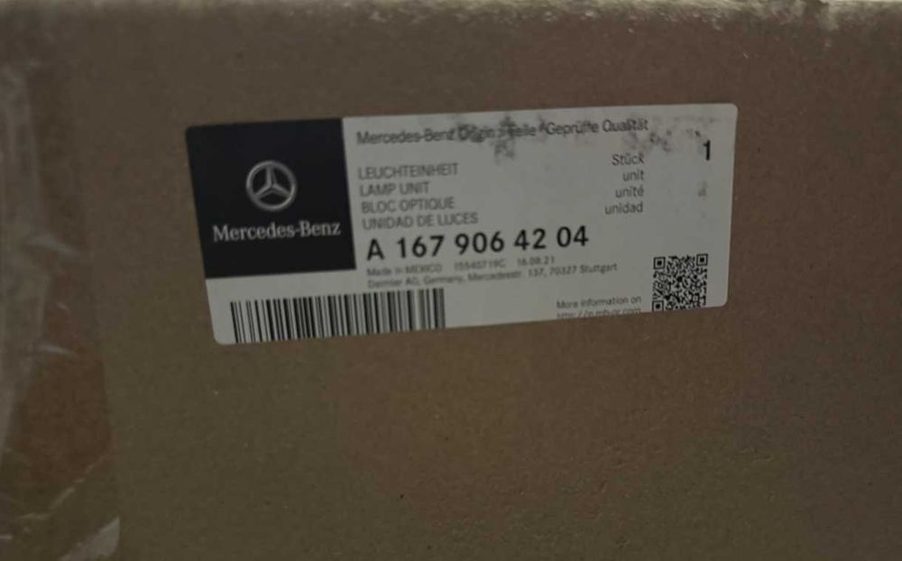 Фара правая (Multibeam LED) GLE W167/C167: A1679064204