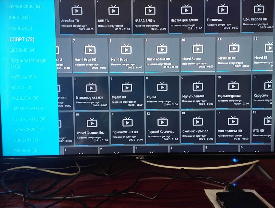 Смарт Бокс ТВ приставка Android 11 Smart BOX X98Q