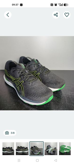 Asics Gel Cumulus 24 r. 46,5 jak nowe!
