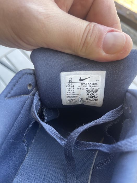 Nike SB 58, niebieskie, rozmiar 44