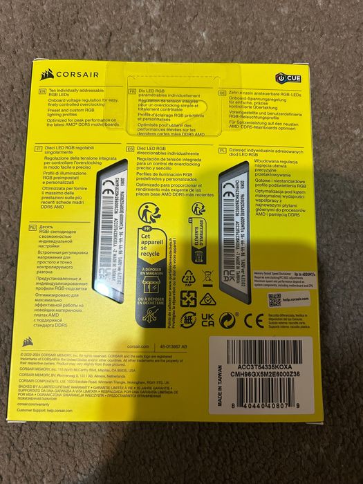 Pamięć ram corsair vengeance RGB DDR5 RAM 96GB (2x48GB) 6000MHz CL36