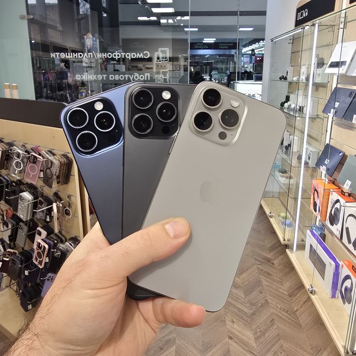 IPhone 15 Pro Max 256 Gb