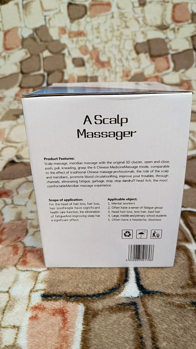 Універсальний масажер для шиї або для домашніх тварин (кішок/собак)