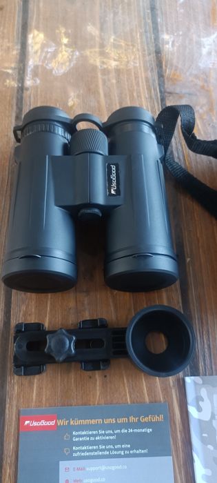 Бинокль Оптика HD 12-ти кратная АТ66 UsoGood