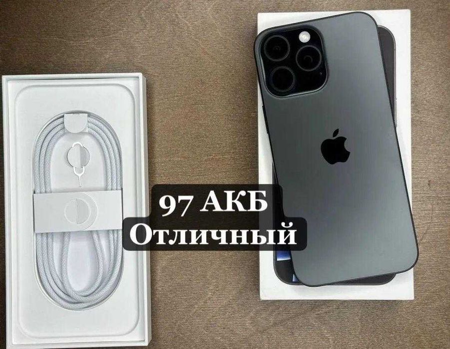 iPhone 16 Pro Max, 256 ГБ, SIM + eSIM