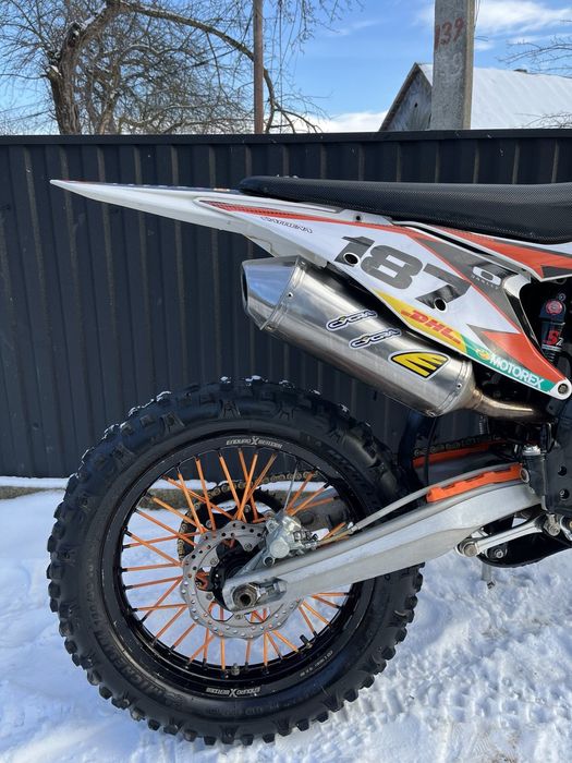 Kovi lite 250, доставка, (ne 300, geon, gns, kaya, bse, profactory)