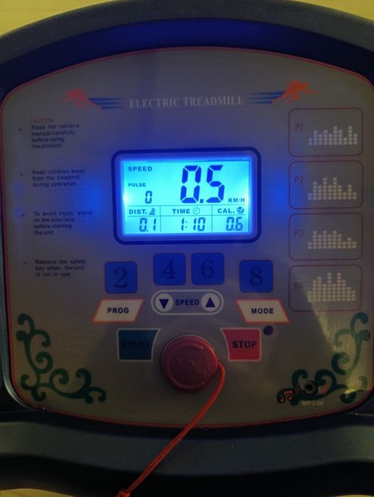 Бігова доріжка EnergyFit
