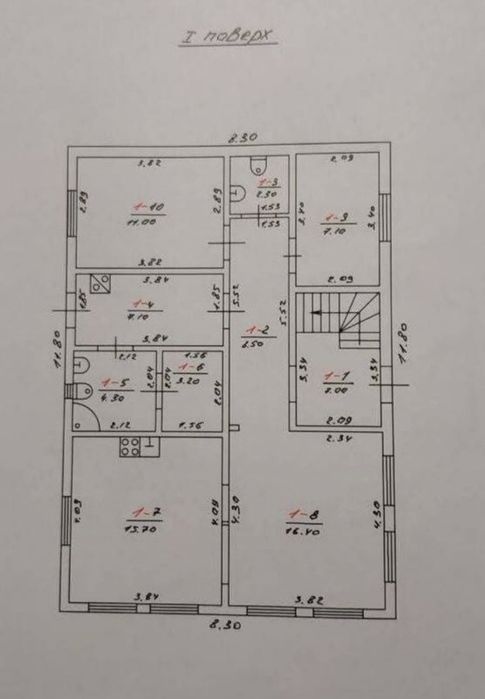 Продам отличный дом-сруб в центре г.Беляевка.