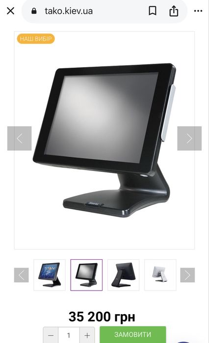 POS термінал моноблок Sam4s Titan-S260